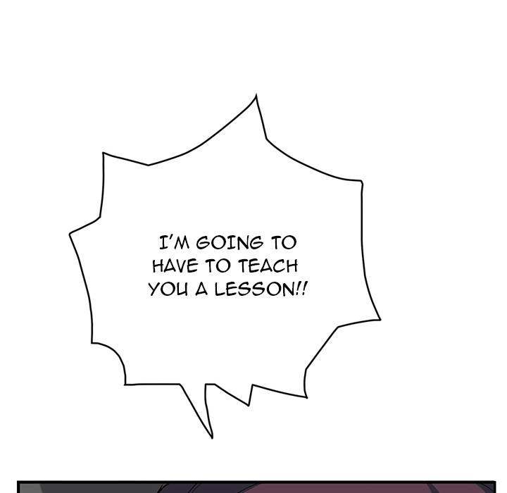 My Stepmom - Chapter 17 - Andromeda 11 page 8 hentai porn comic manga doujin